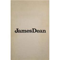 James Dean #1634565