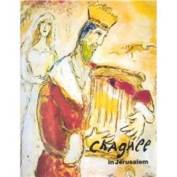 Chagall in Jerusalem #1634615