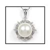 Image 1 : 10.5MM MAGNIFICENT PEARL DAMOND PENDANT(was #1634831