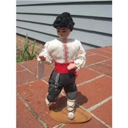 Bulgaria Man  #1635048