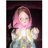 Image 1 : Composition strung doll Maria from #1635200