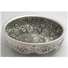 925K Sterling Silver Turkish Bath Bowl Cup  #1635906