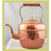 Image 1 : French Kitchenware Tea Kettle Copper #1636400