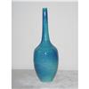 Image 1 : Haeger Vase SKU 5913 #1636780