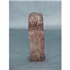 Image 1 : Soapstone Carving SKU 5628 #1636812