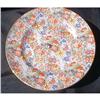 ENGLISH CHINTZ FOOTED 9" CAKE PLATE MIDWINTER  #1636951