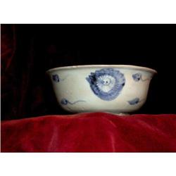 Ming Dynasty Provincial Bowl #1637081