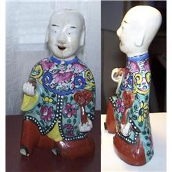 Chinese Porcelain Boy Figure Incense Burner #1637248