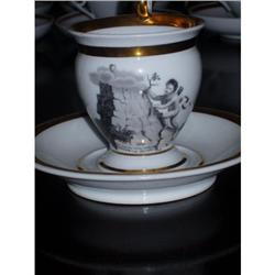 French Empire old Paris cup & saucer #1637499