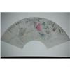 20th Century Chinese Fan Painting #1645943