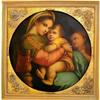 Image 1 : 19cORIGINAL ART  MADONNA and CHILD MARVELOUS #1645960