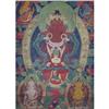 Image 1 : Tibetan Distemper ?The Buddha of Infinite Life?#1645982