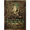 Image 1 : Dhanada Thangka #1645983