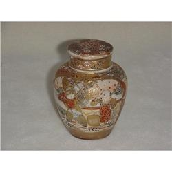 Satsuma Covered Jar Sku1833 #1646380