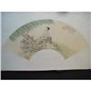 Image 1 : fine Chinese Fan Painting #1646409