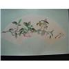 Image 1 : fine Chinese Fan Painting #1646412