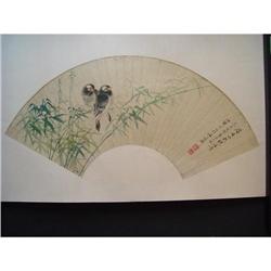 fine Chinese Fan Painting #1646413