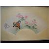 Image 1 : fine Chinese Fan Painting #1646414