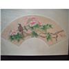 Image 1 : fine Chinese Fan Painting #1646418