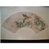 Image 1 : fine Chinese Fan Painting #1646419