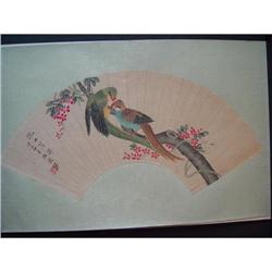 fine Chinese Fan Painting #1646420