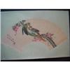 Image 1 : fine Chinese Fan Painting #1646420