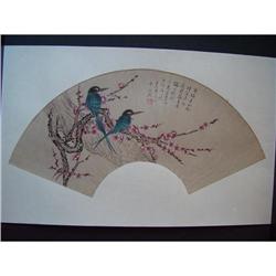 fine Chinese Fan Painting #1646422