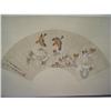 Image 1 : fine Chinese Fan Painting #1646424
