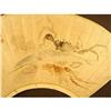 Image 1 : Japanese Fan Painting, Life in the Sea by Gosui#1646447