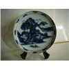 chinese  porcelain dish #1646492