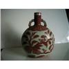 Chinese  porcelain vase #1646507