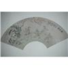 Image 1 : 20th Century Chinese Fan Painting #1658208