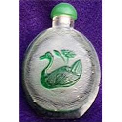 Peking glass snuff bottle #1658648