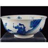 Blue and White Punch Bowl. 19th Century.  #1658660