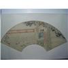 Image 1 : fine Chinese Fan Painting #1658747
