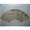 Image 1 : fine Chinese Fan Painting #1658747