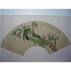 fine Chinese Fan Painting #1658750