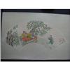 Image 1 : fine Chinese Fan Painting #1658752