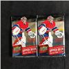 Image 1 : 2015-16 UPPER DECK SERIES ONE HOCKEY CARD PACKS LOT