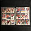 Image 2 : 300+ MONTREAL CANADIENS HOCKEY CARD LOT