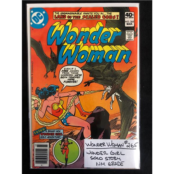 WONDER WOMAN #265 (DC COMICS)