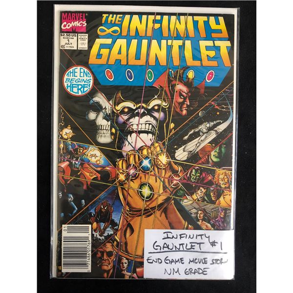 THE INFINITY GAUNTLET #1 (MARVEL COMICS)