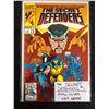 Image 1 : THE SECRET DEFENDERS #1 (MARVEL COMICS) Foil Cover