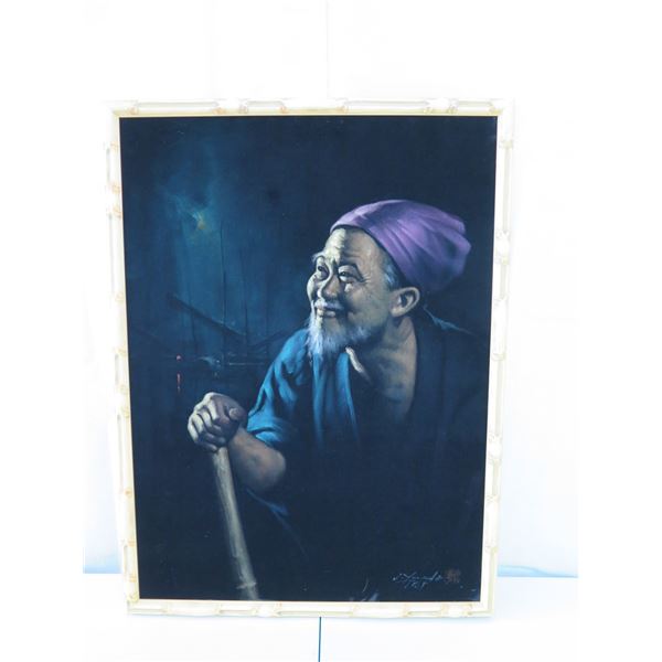 Vintage Oil on Black Velvet, Man with Cane, Signed by Artist Chotai Yonaha, 1969 (24x32), Framed