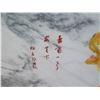 Image 3 : Large, Round Painted Marble, Asian Tiger Motif, Carved Marble Display Mount 48" Dia, 52"H