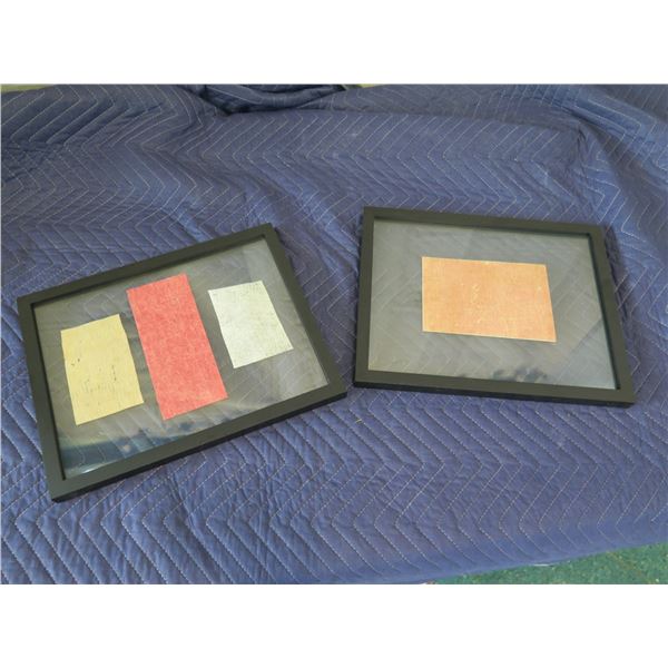 Framed Kapa Moa Specimen, Two Layers 12" x 15"