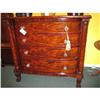 Image 1 : AMERICAN  MAHOGANY TRANSITIONAL BOWFRONT CHEST #1616037