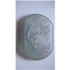 Image 1 : Chinese carved Celadon jade  Phenix Pendant #1616051