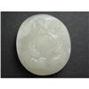 Image 1 : Chinese carved  jade  Pendant #1616056