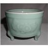 Image 1 : Antiuqe Chinese Longquan Celadon Incense Burner#1639173